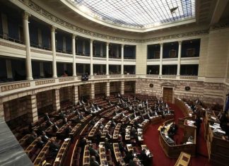 Στις 22 Ιανουαρίου η πρώτη ψηφοφορία για την εκλογή της Αικ. Σακελλαροπούλου