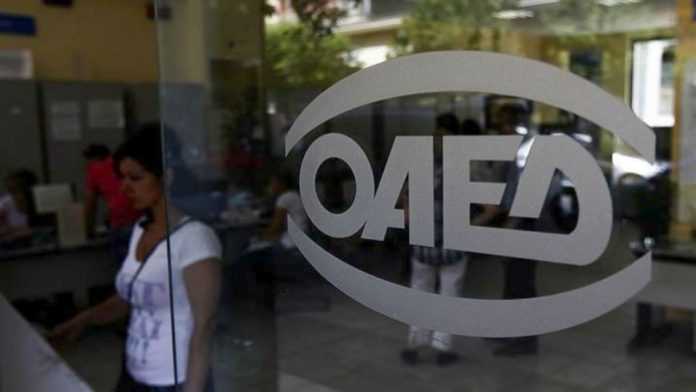 Πόσοι είναι οι εγγεγραμμένοι άνεργοι στην Ελλάδα Πόσοι είναι οι εγγεγραμμένοι άνεργοι στην Ελλάδα