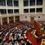 Την Πέμπτη η ψηφοφορία στην Ολομέλεια για την Συμφωνία των Πρεσπών