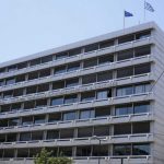 Τροπολογία για τις δωρεές στο Δημόσιο