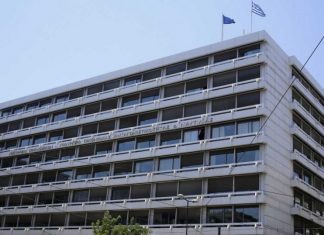 Τροπολογία για τις δωρεές στο Δημόσιο