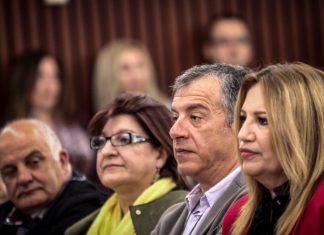 "Αίτηση διαζυγίου" για Σταύρο - Φώφη