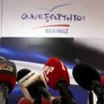 ΑΝΕΛ: "Ενα μεγάλο ευχαριστώ στον Κυριάκο γιατί..."