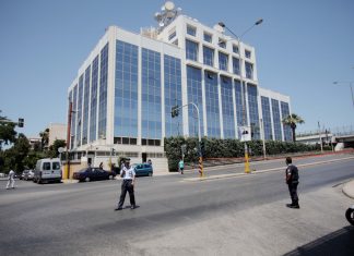 Απειλές στον ΣΚΑΙ από Ρουβίκωνα – Παρέμβαση εισαγγελέα