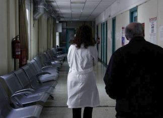 Απεργούν οι εργαζόμενοι στα νοσοκομεία την Τρίτη