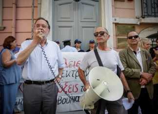 Απετράπη ο πλειστηριασμός κατοικίας τυφλού ιδιοκτήτη
