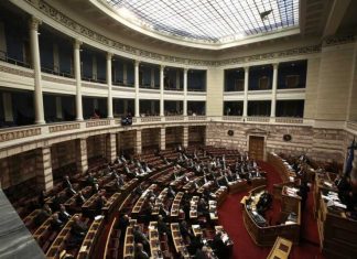 Πηγή: ΑΠΕ-ΜΠΕ