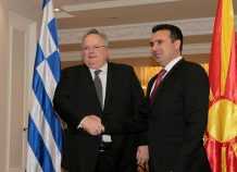 Ν. ΚΟΤΖΙΑΣ: Η σχέση Ελλάδας-ΠΓΔΜ είναι ένας άξονας που σταθεροποιεί τα Βαλκάνια Η σχέση Ελλάδας-ΠΓΔΜ είναι ένας άξονας που σταθεροποιεί τα Βαλκάνια