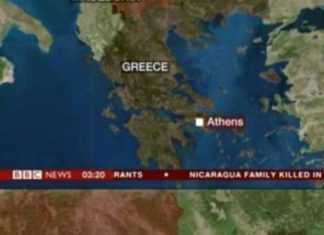 Αυτές είναι οι δύο… Μακεδονίες: Δείτε το νέο χάρτη του BBC (Χάρτης)