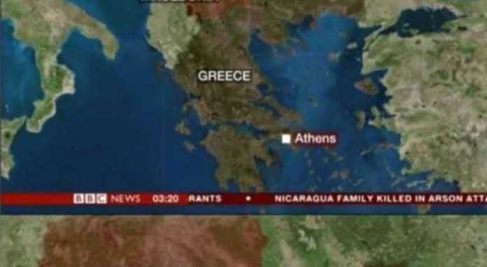 Αυτές είναι οι δύο… Μακεδονίες: Δείτε το νέο χάρτη του BBC (Χάρτης)