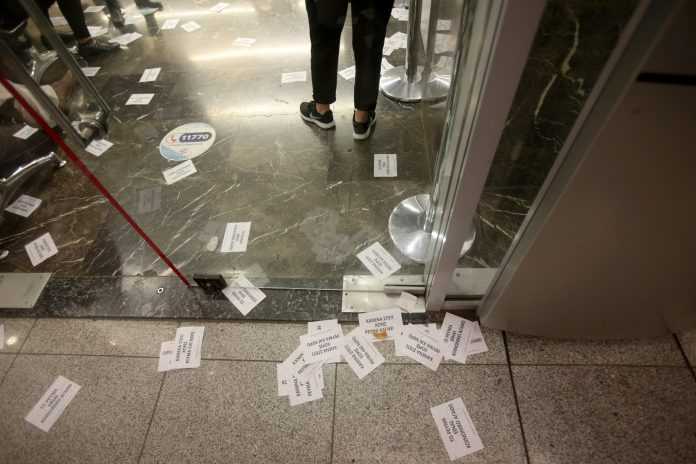 Στο αυτόφωρο 20 μέλη του Ρουβίκωνα: Δρακόντεια μέτρα ασφαλείας