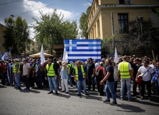 Χαμός στα δικαστήρια: Φυγάδευσαν τον Σώρρα - Πως είναι σήμερα (Φωτο-Βίντεο)