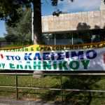 Χειρόφρενο στα λεωφορεία από την Τρίτη – Νέες στάσεις εργασίας Χειρόφρενο στα λεωφορεία από την Τρίτη