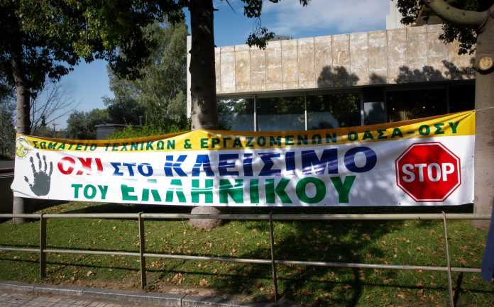 Χειρόφρενο στα λεωφορεία από την Τρίτη