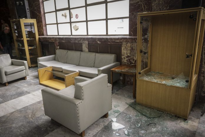 Εισβολή στη Γενική Γραμματεία Εμπορίου