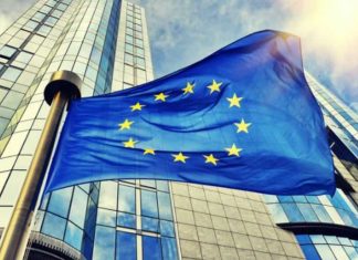 Πτώση κατέγραψε το ευρώ και οι αποδόσεις των ομολόγων της ευρωζώνης