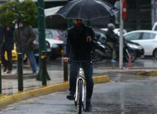 Έκτακτο δελτίο επιδείνωσης του καιρού