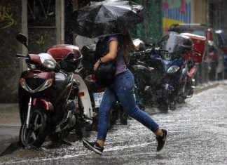 Έκτακτο δελτίου καιρού