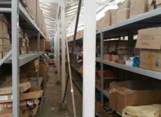 Επιχείρηση κατά του παρεμπορίου