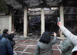 Επιχείρηση ζητά αποζημίωση 4,8 εκατ. ευρώ από το Ελληνικό Δημόσιο