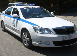Εξάρθρωση πολυμελούς εγκληματικής σπείρας