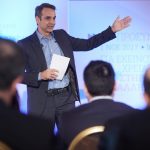 FAZ: "Το δίλημμα του Κυριάκου"