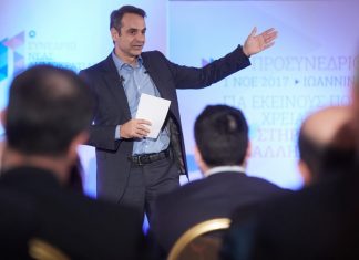 FAZ: "Το δίλημμα του Κυριάκου"