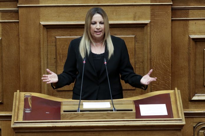 Γεννηματά: «Η θηλιά στο λαιμό των Ελλήνων παραμένει»