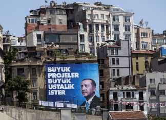 Ο Guardian για τις εκλογές στην Τουρκία