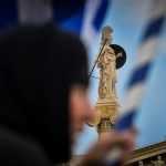 Ιερός πόλεμος για τις ταυτότητες: Ιερείς προσέφυγαν στο ΣΤΕ