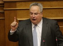 Ολοκληρώθηκε το πρόγραμμα του Έλληνα υπουργού Εξωτερικών στο πλαίσιο της Γ. Σ. του ΟHE Ο υπουργός Εξωτερικών Νίκος Κοτζιάς ολοκλήρωσε το πρόγραμμα συναντήσεών του, στο πλαίσιο των εργασιών της 73ης Συνόδου της Γ.Σ. του ΟΗΕ
