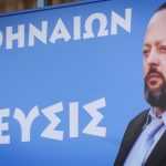 Με ισόβια κινδυνεύει ο Σώρρας: Δείτε τον μεταμφιεσμένο σε… παπά (Βίντεο) Με ισόβια κινδυνεύει ο Σώρρας: Δείτε τον μεταμφιεσμένο σε... παπά (Βίντεο)