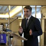 Κυρ. Μητσοτάκης: Γυρίζουμε οριστικά τη σελίδα της κρίσης