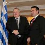 Νέα ονόματα ρίχνουν στο τραπέζι οι Αλβανοί – σύμμαχοι του Ζάεφ Νέα ονόματα ρίχνουν στο τραπέζι οι Αλβανοί - σύμμαχοι του Ζάεφ