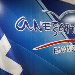 Νέο μπαράζ αποχωρήσεων τύπου Λαζαρίδη; Ποια ονόματα ακούγονται Νέο μπαράζ αποχωρήσεων τύπου Λαζαρίδη; Ποια ονόματα ακούγονται