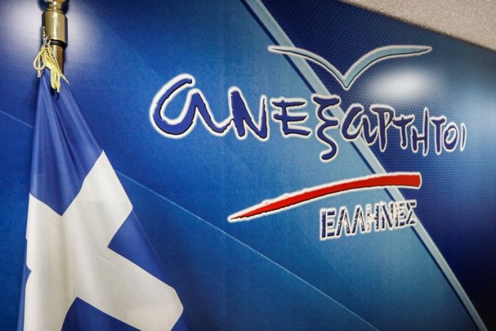 Νέο μπαράζ αποχωρήσεων τύπου Λαζαρίδη; Ποια ονόματα ακούγονται