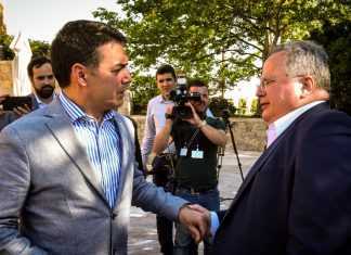 Ντιμιτρόφ σε Deutsche Welle: "Αλλο η "Μακεδονία" και άλλο η περιοχή της Ελλάδας"