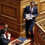 "Πόλεμος" Μαξίμου - Πειραιώς για δημοσίευμα της FAZ