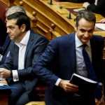 Πολιτικός σεισμός για το «Μακεδονία»: Πρόταση μομφής σκέφτεται να καταθέσει η ΝΔ Πολιτικός σεισμός για το "Μακεδονία": Πρόταση μομφής σκέφτεται να καταθέσει η ΝΔ