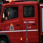 Πυρκαγιά στον 7ο όροφο κτιρίου στο κέντρο της Αθήνας Πυρκαγιά στον 7ο όροφο κτιρίου στο κέντρο της Αθήνας