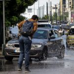 ΕΜΥ: Επιδείνωση του καιρού από τη Δευτέρα ΕΜΥ: Επιδείνωση του καιρού από τη Δευτέρα