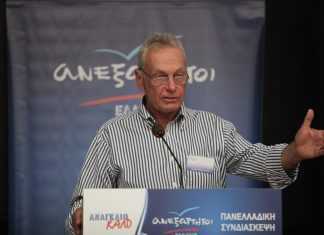 Σγουρίδης: Συζητήθηκαν οικονομικά ανταλλάγματα για το Σκοπιανό