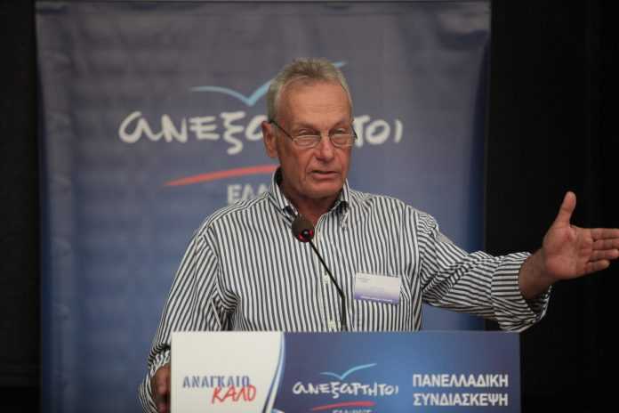 Σγουρίδης: Συζητήθηκαν οικονομικά ανταλλάγματα για το Σκοπιανό