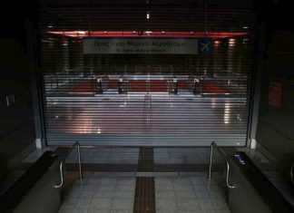 Στάσεις εργασίας αύριο σε όλα τα μέσα μεταφοράς