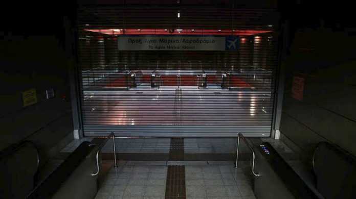 Στάσεις εργασίας αύριο σε όλα τα μέσα μεταφοράς