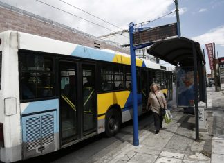 Στάση εργασίας σήμερα στα λεωφορεία