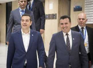 Στην αναμονή έχει ο Ζάεφ τον Τσίπρα: "Του τηλεφωνώ σήμερα... αύριο..."