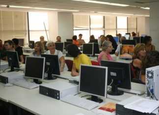 Στην σειρά για αξιολόγηση οι δημόσιοι υπάλληλοι