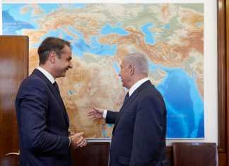 Στο Ισραήλ ο Μητσοτάκης: Τι είπε με τον Νετανιάχου