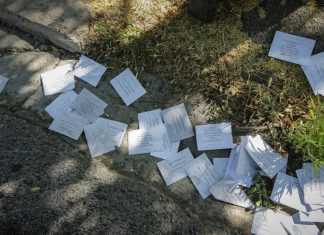 Στον εισαγγελέα 20 μέλη του Ρουβίκωνα: Αλλοι 12 στο εδώλιο